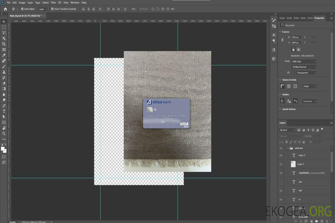 Grèce Attica Bank carte de débit visa photolook , template